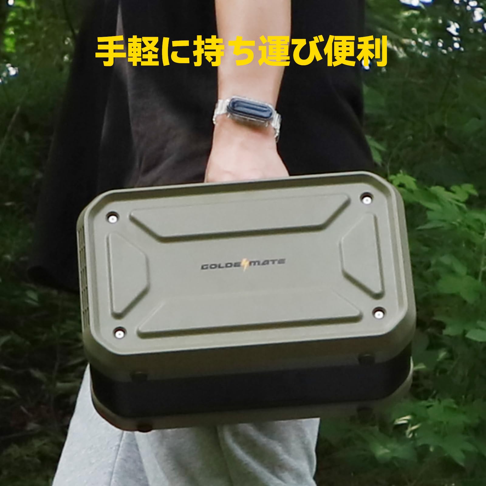 Amazon.co.jp: GOLDENMATE Thunder 280 Portable Power Supply